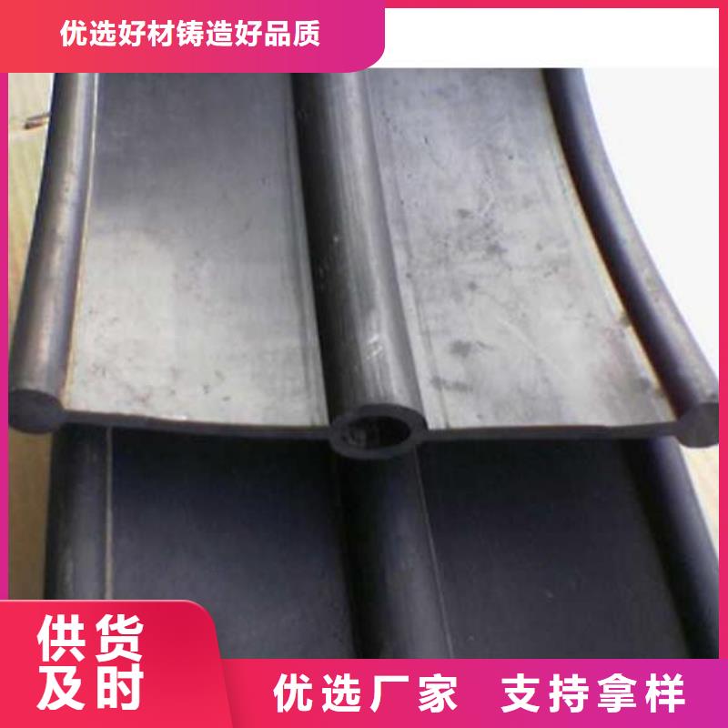 背贴式橡胶止水带商家优选