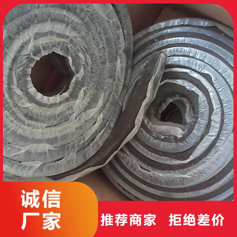 止水条橡胶止水带甄选好厂家
