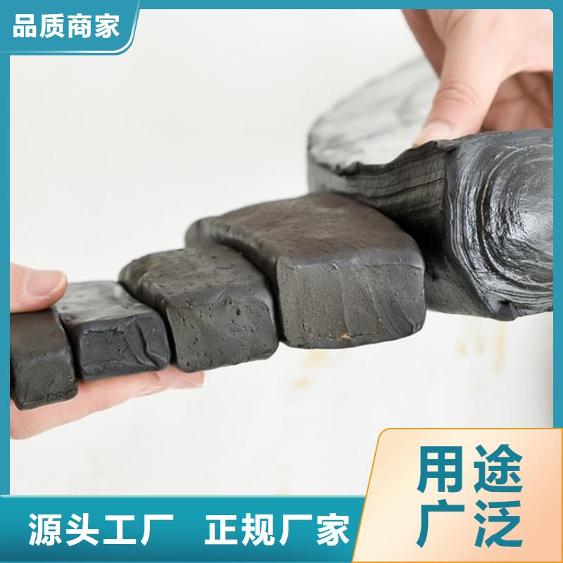 止水条,钢边止水带厂家现货供应