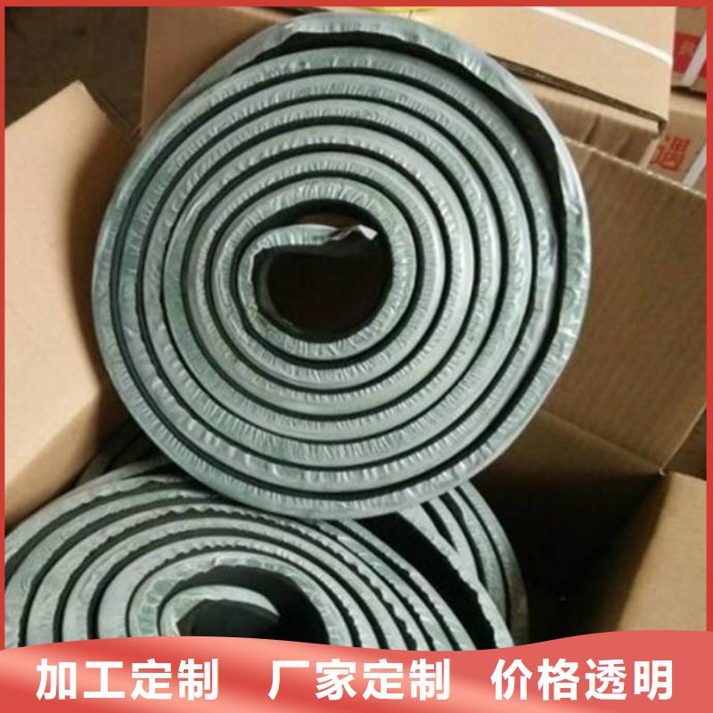 止水条,钢边止水带厂家现货供应