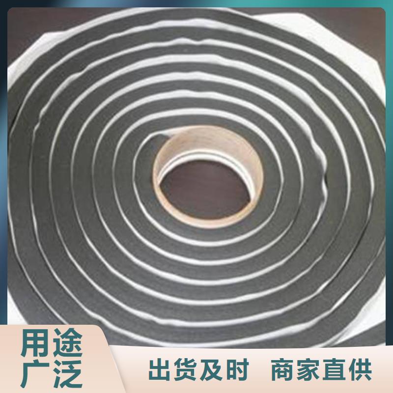 止水条PVC橡塑止水带厂家技术完善