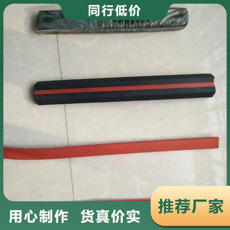 止水条PVC橡塑止水带厂家技术完善