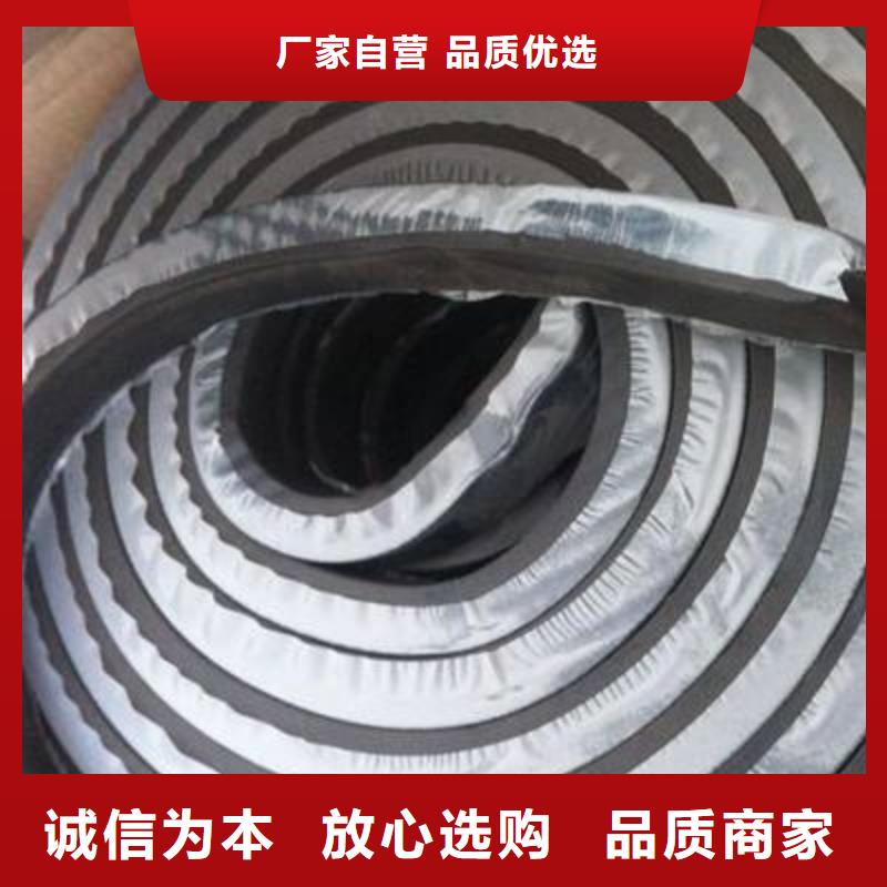 止水条沥青麻绳产品实拍