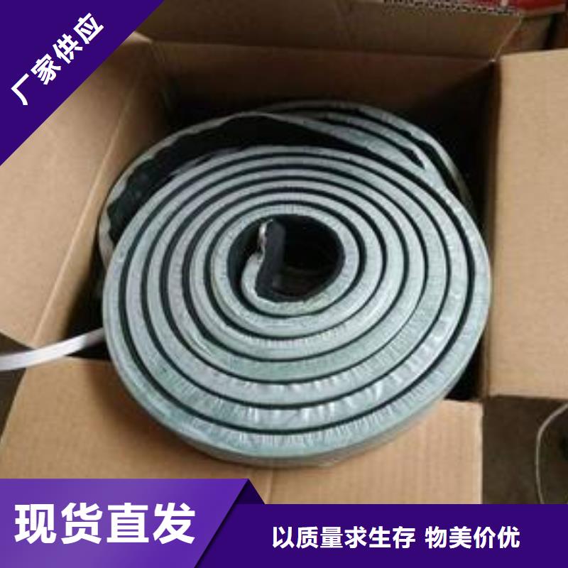 止水条PVC橡塑止水带厂家技术完善