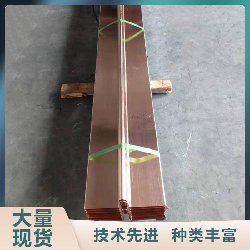 止水铜片带注浆管遇水膨胀止水条厂家直接面向客户