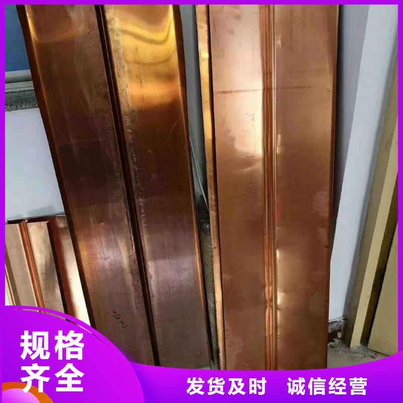 止水铜片防水板大厂家实力看得见
