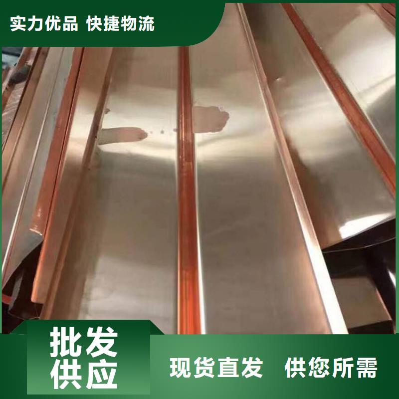 止水铜片【遇水膨胀橡胶止水带】免费寄样