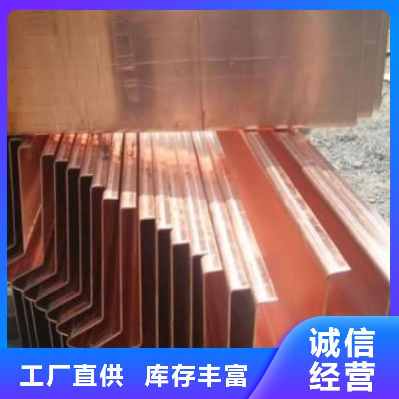 止水铜片,背贴式橡胶止水带适用场景