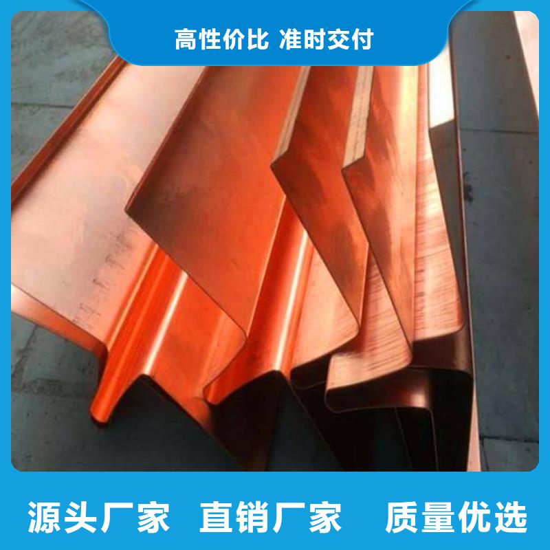 止水铜片_钢边止水带匠心工艺