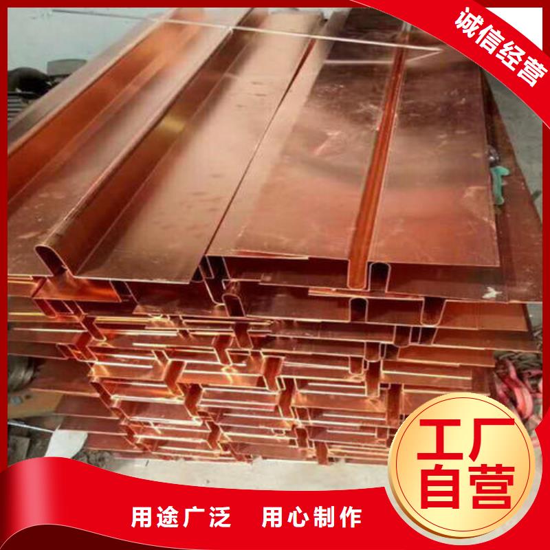 止水铜片,背贴式橡胶止水带适用场景