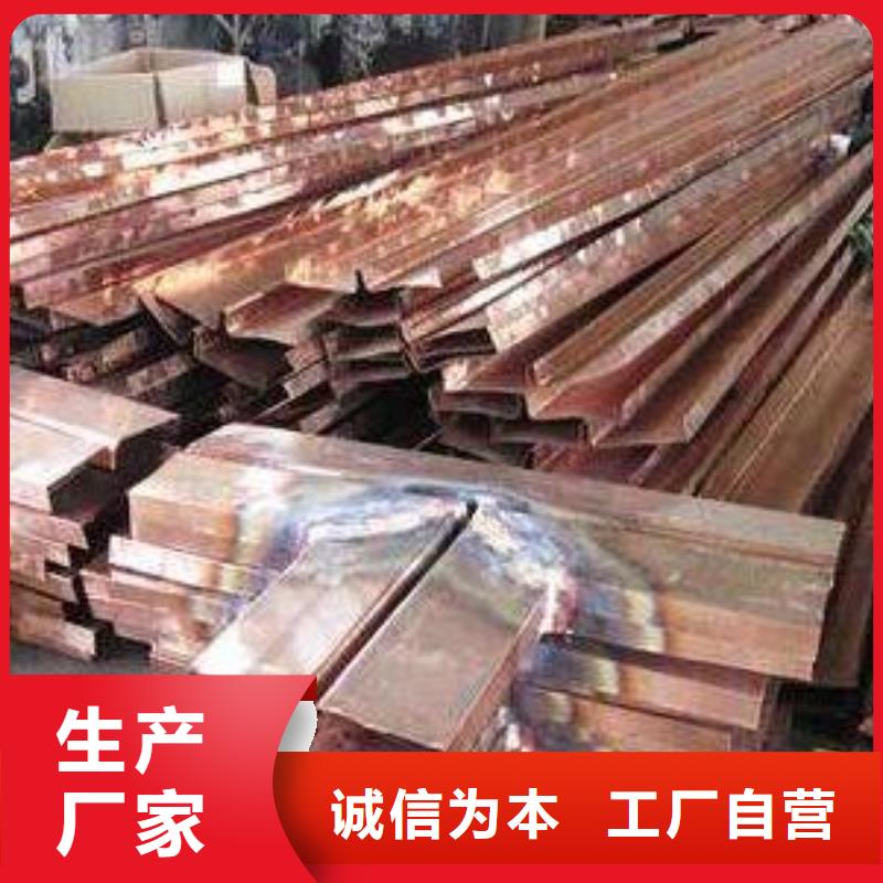 止水铜片防水板大厂家实力看得见