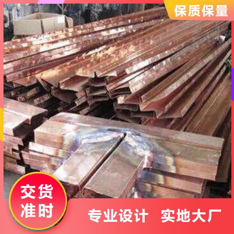 止水铜片【遇水膨胀橡胶止水带】免费寄样