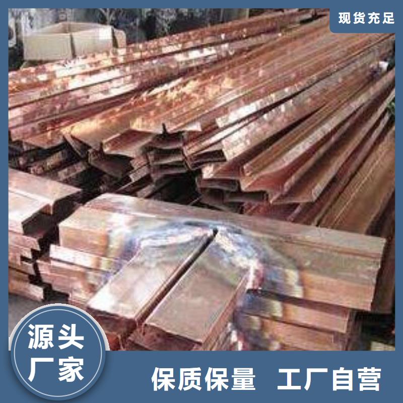 止水铜片带注浆管遇水膨胀止水条厂家直接面向客户