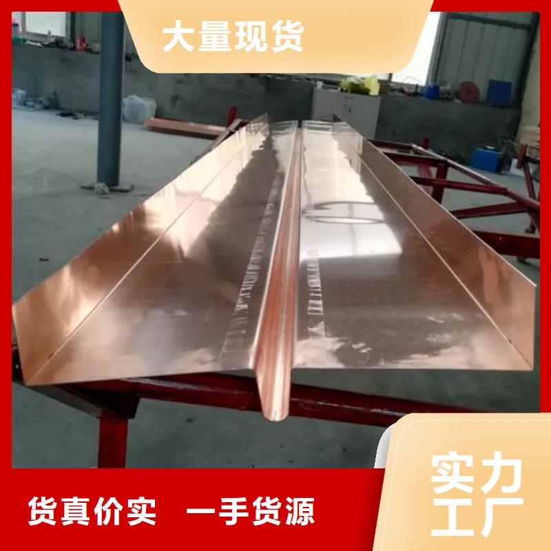 止水铜片中埋式橡胶止水带商家