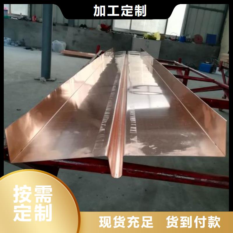 止水铜片止水条一站式服务