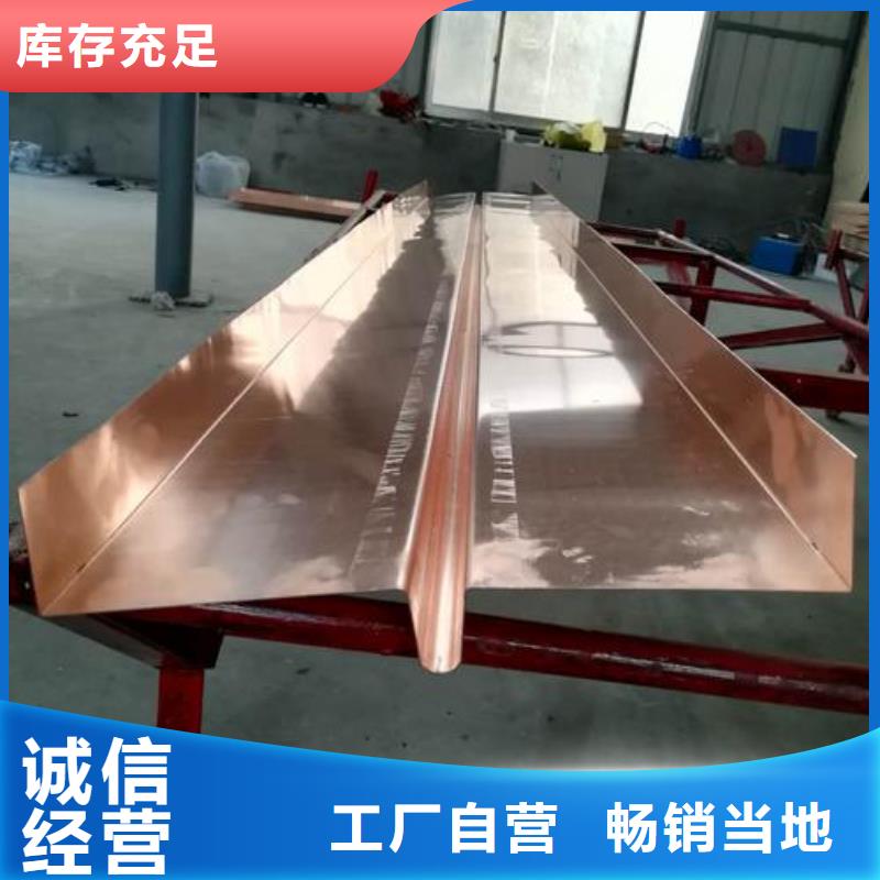 止水铜片,背贴式橡胶止水带适用场景