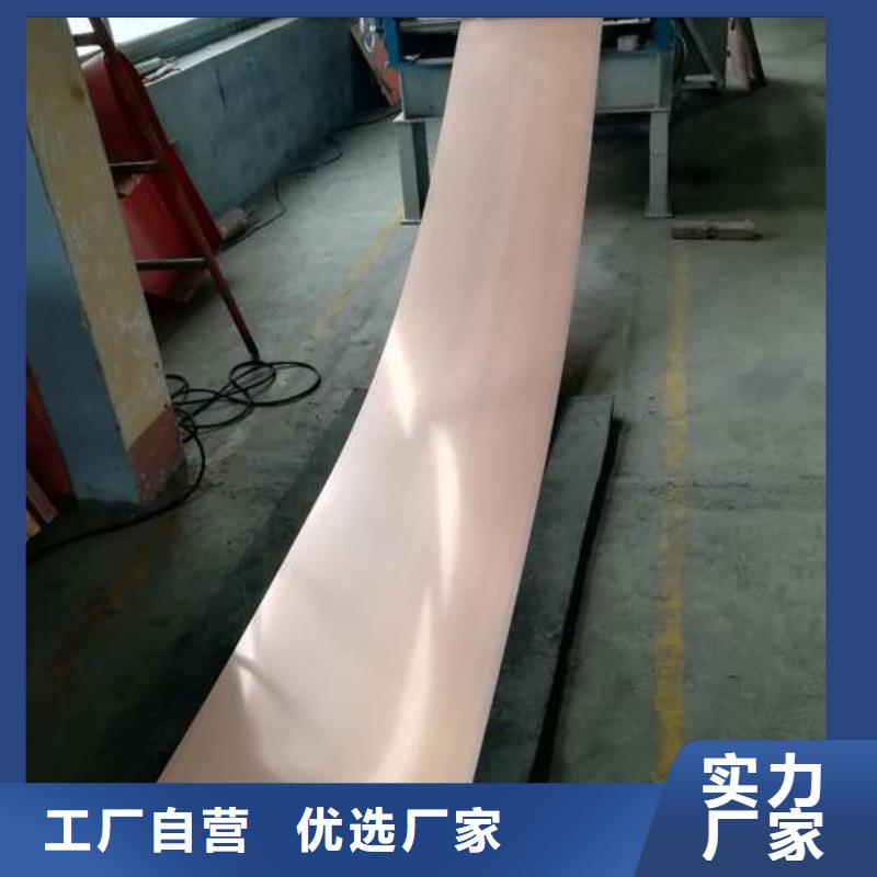 止水铜片PVC橡塑止水带为您提供一站式采购服务