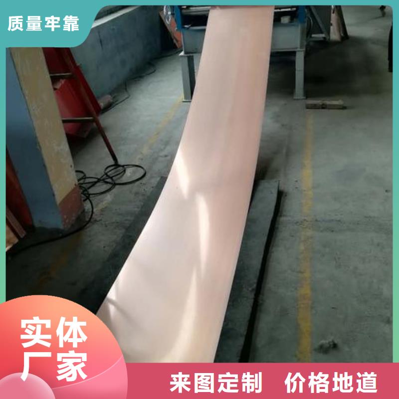止水铜片防水板大厂家实力看得见
