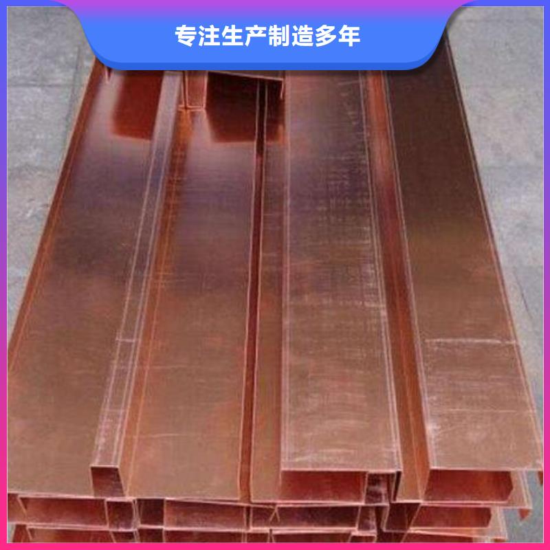 止水铜片PVC橡塑止水带诚信经营质量保证
