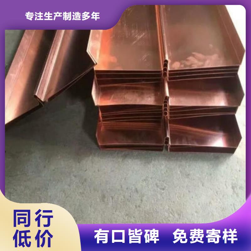 止水铜片带注浆管遇水膨胀止水条厂家直接面向客户