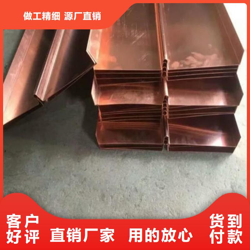 止水铜片止水条一站式服务