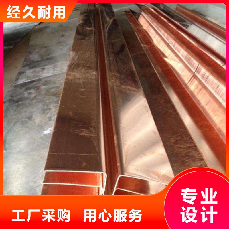 止水铜片【遇水膨胀橡胶止水带】免费寄样