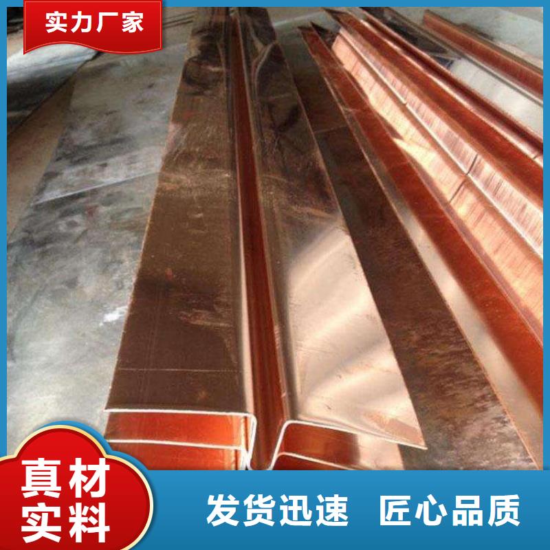 止水铜片止水条一站式服务