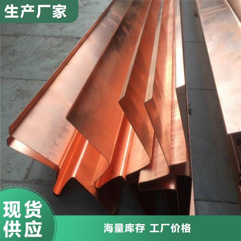 止水铜片PVC橡塑止水带诚信经营质量保证