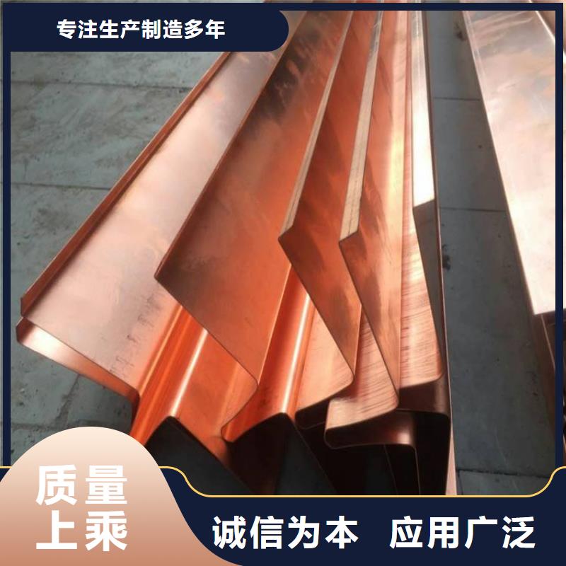 止水铜片中埋式橡胶止水带商家