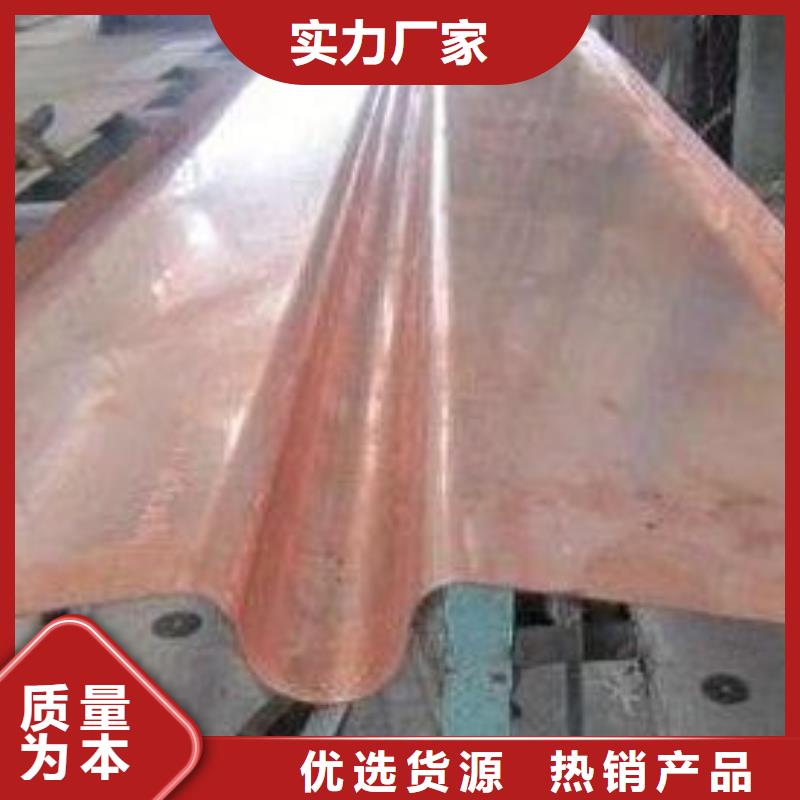 止水铜片带注浆管遇水膨胀止水条厂家直接面向客户