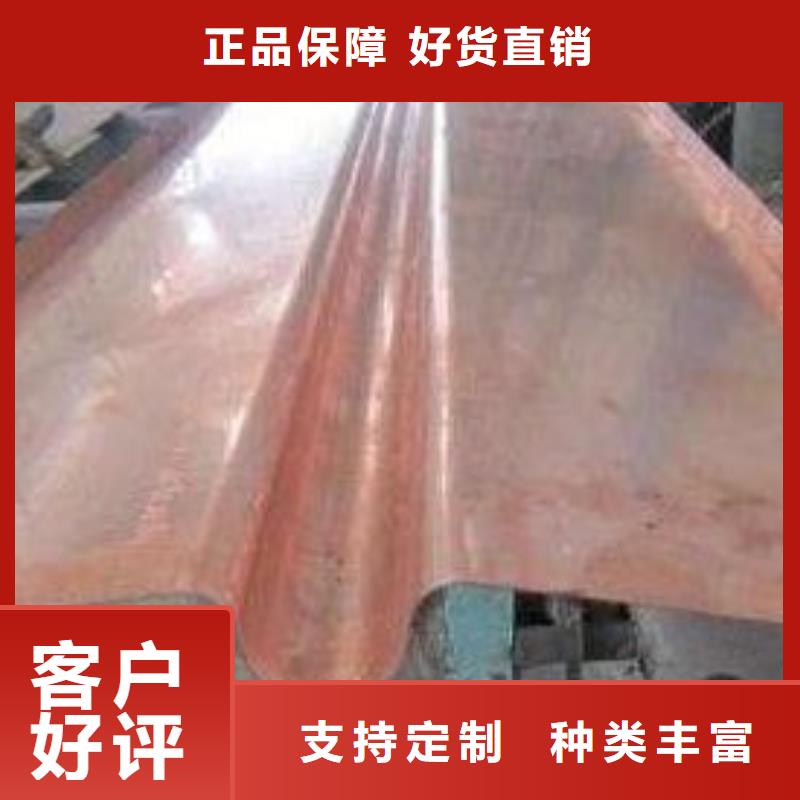 止水铜片【遇水膨胀橡胶止水带】免费寄样