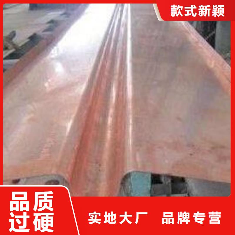 止水铜片防水板大厂家实力看得见