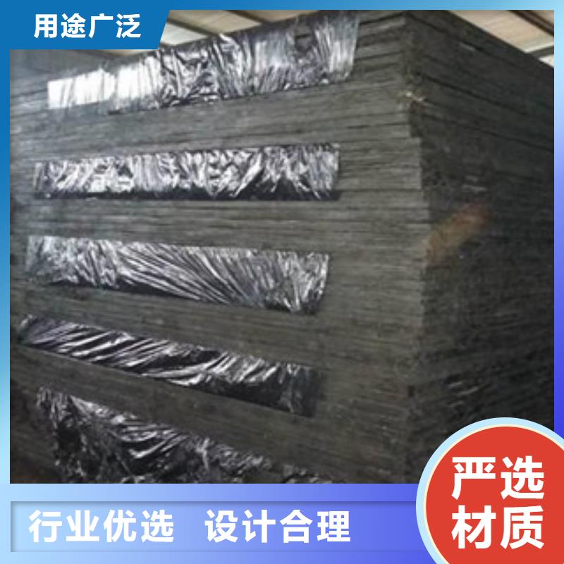 沥青板-背贴式橡胶止水带全品类现货