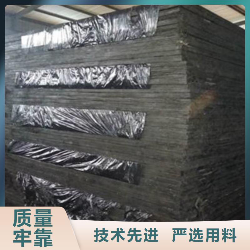 沥青板_PVC橡塑止水带真正让利给买家
