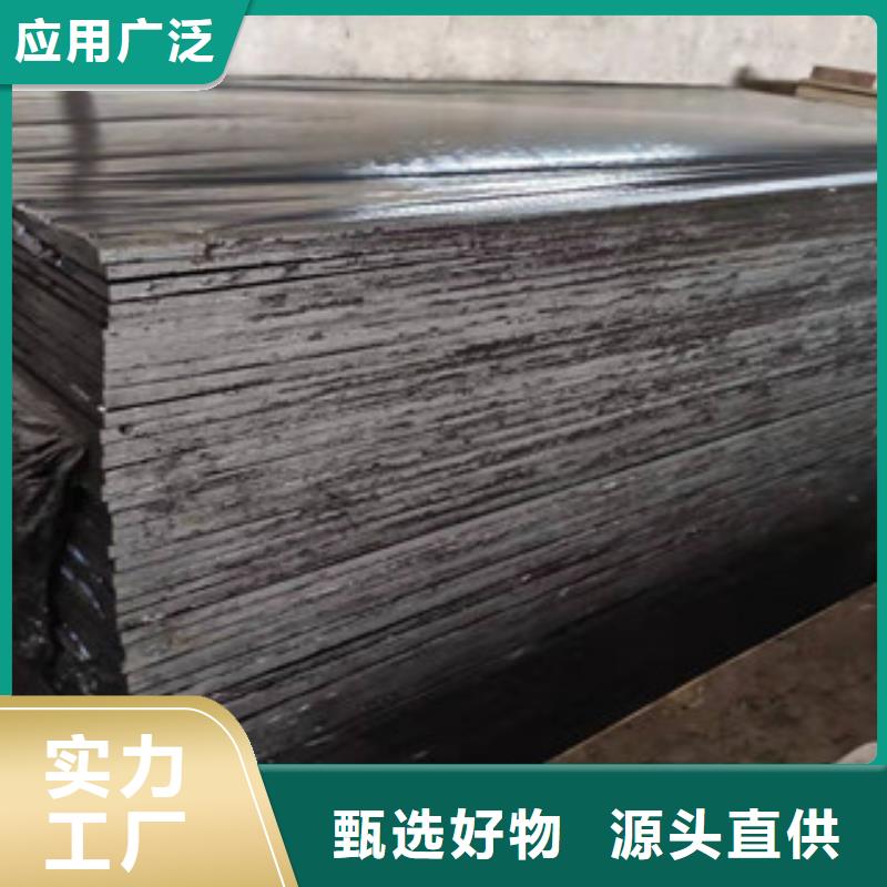 沥青板遇水膨胀橡胶止水带好品质选我们