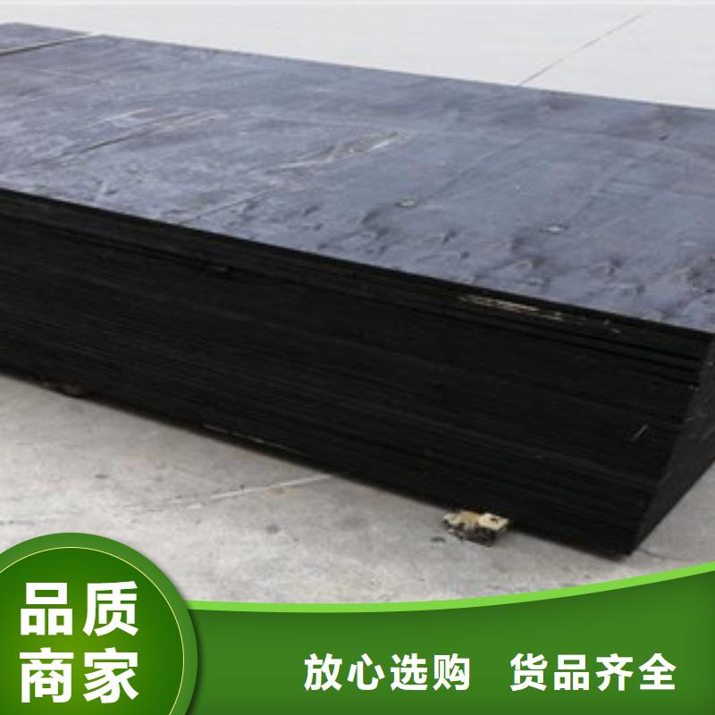 沥青板-背贴式橡胶止水带全品类现货