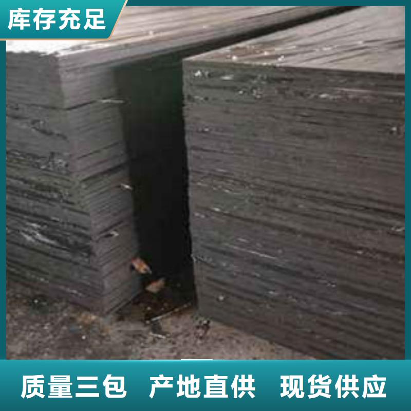 沥青板PVC橡塑止水带严格把控质量