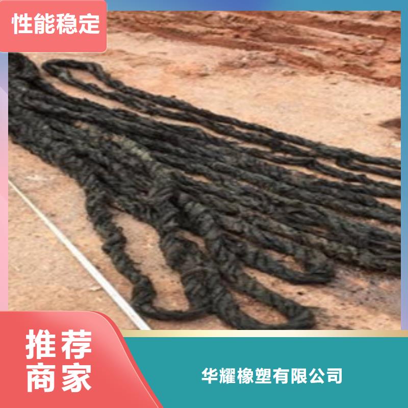 沥青板遇水膨胀橡胶止水带好品质选我们
