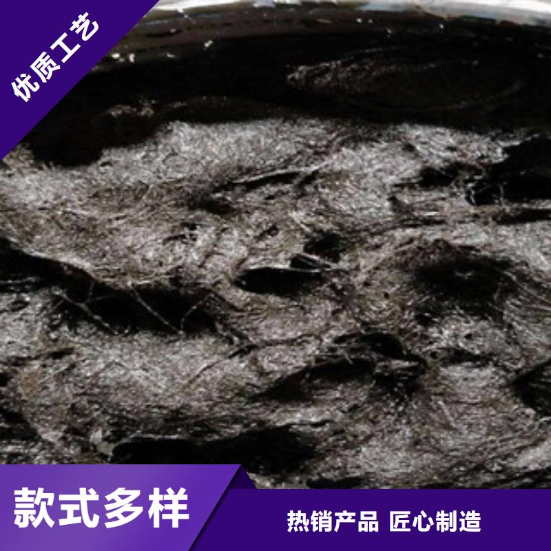 沥青板-PVC橡塑止水带好品质用的放心
