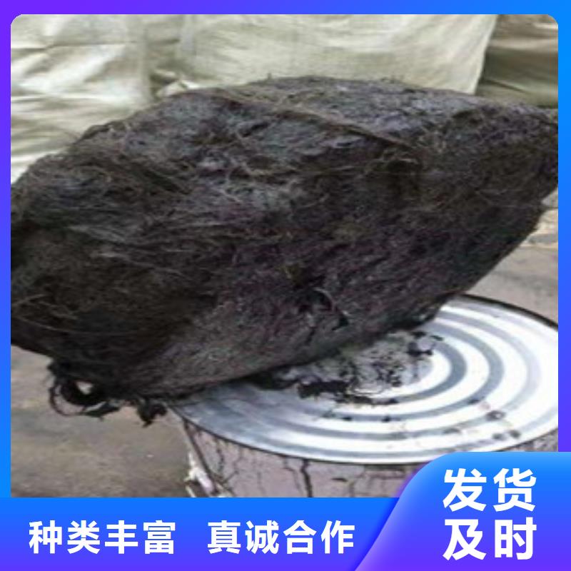 沥青板_PVC橡塑止水带真正让利给买家