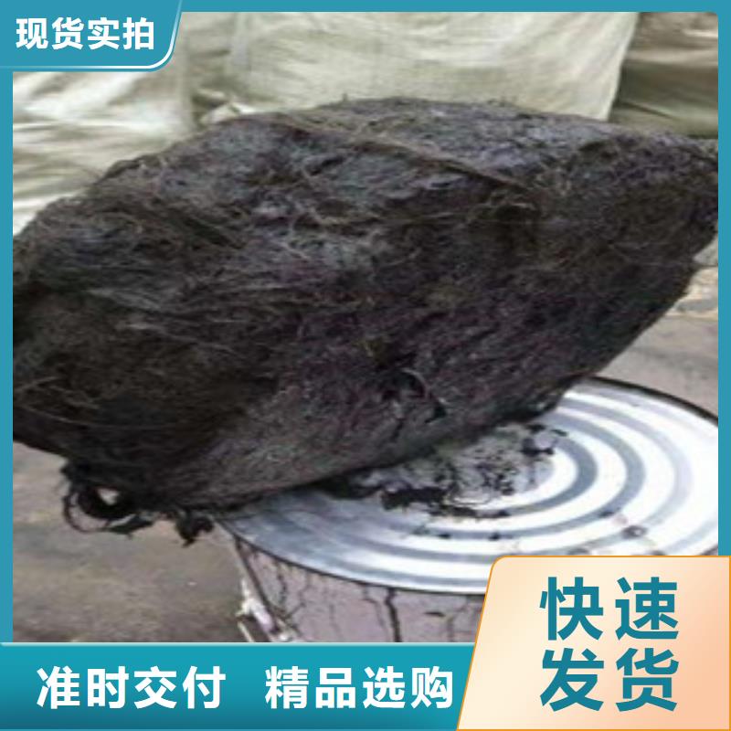 沥青板背贴式橡胶止水带设计合理