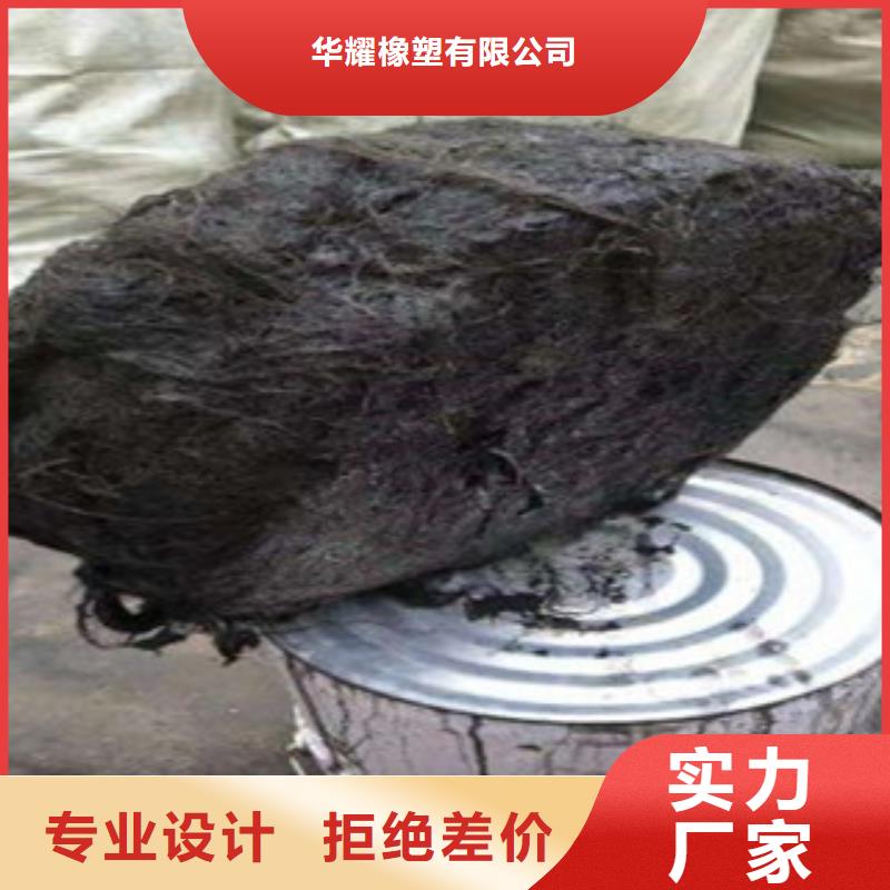 沥青板-PVC橡塑止水带好品质用的放心