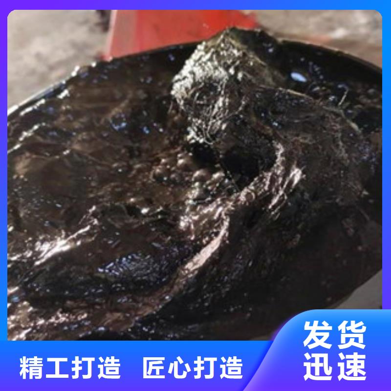 沥青板PVC橡塑止水带严格把控质量