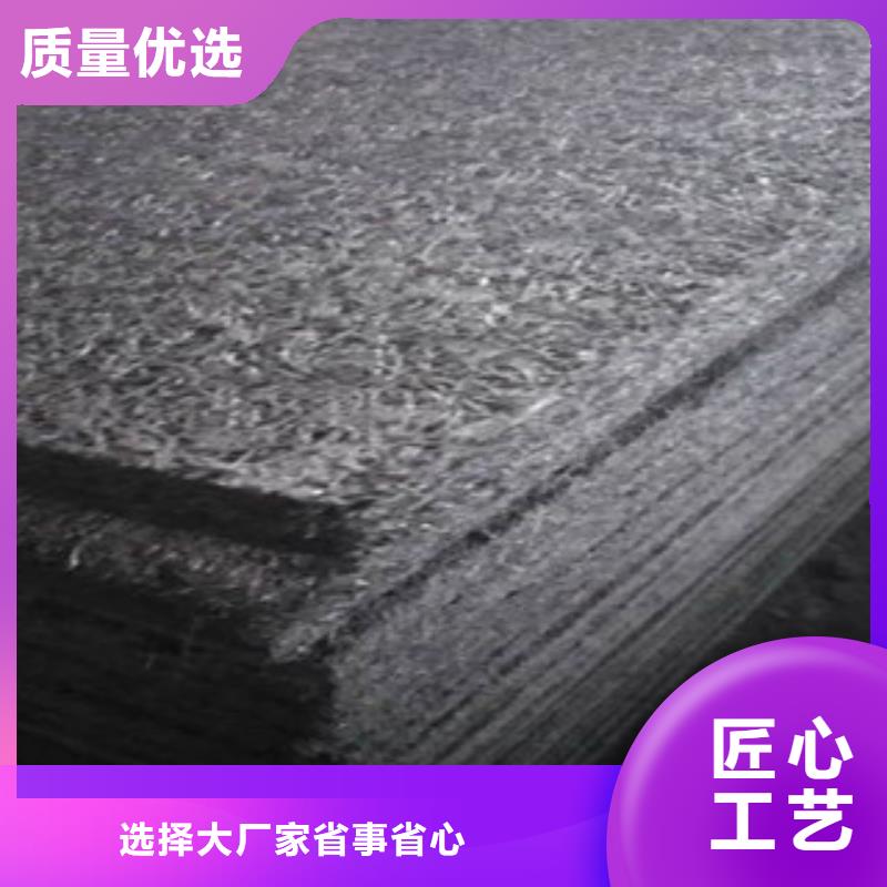 沥青板_PVC橡塑止水带真正让利给买家