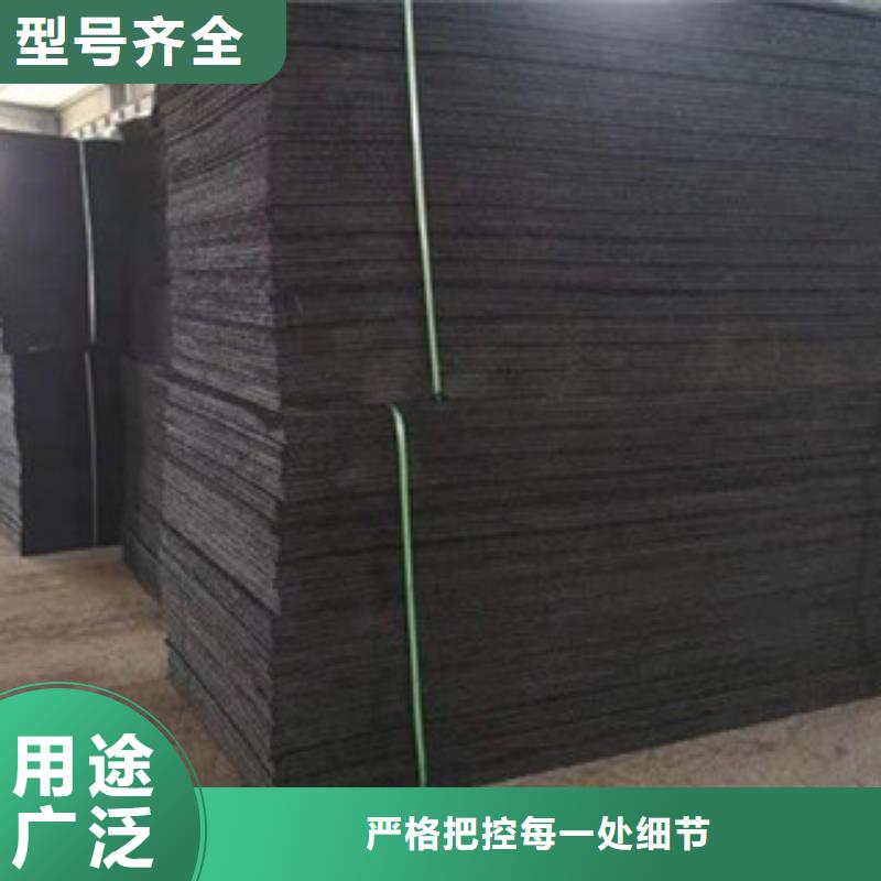 沥青板_PVC橡塑止水带真正让利给买家