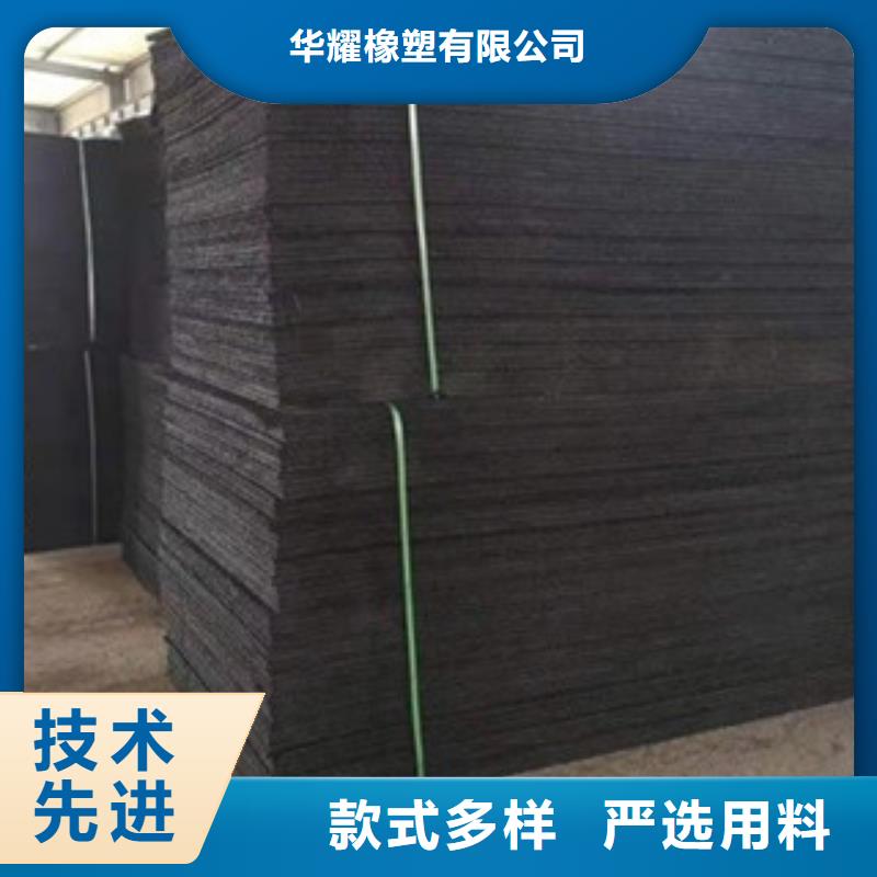 沥青板-PVC橡塑止水带好品质用的放心