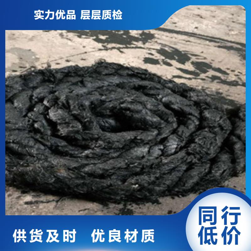 沥青板PVC橡塑止水带严格把控质量