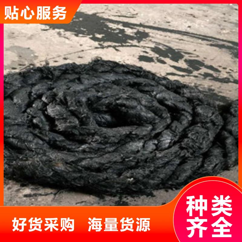 沥青板-PVC橡塑止水带好品质用的放心
