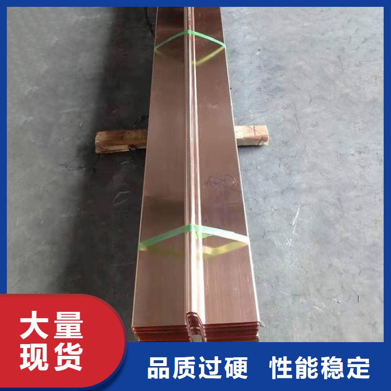 镀锌止水钢板-钢边止水带好品质经得住考验