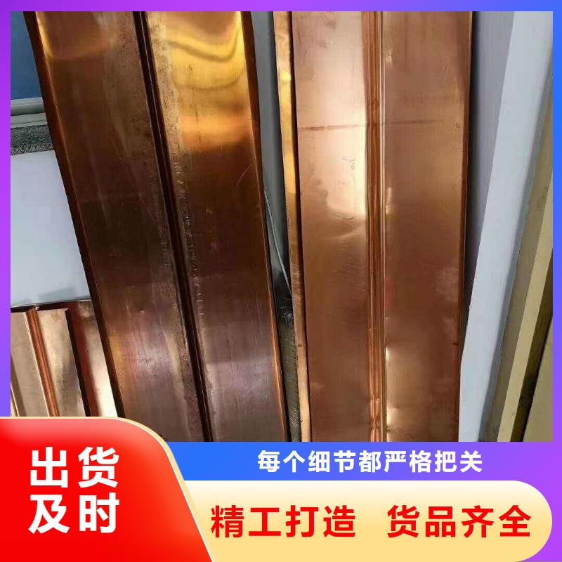 镀锌止水钢板中埋式橡胶止水带定制销售售后为一体